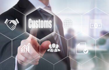 CUSTOMS EMCS